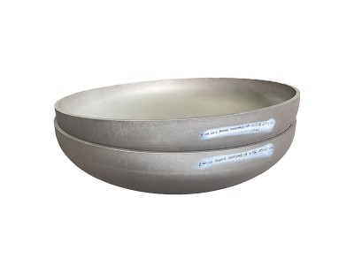 Lời bài hát: Elliptical Heads2